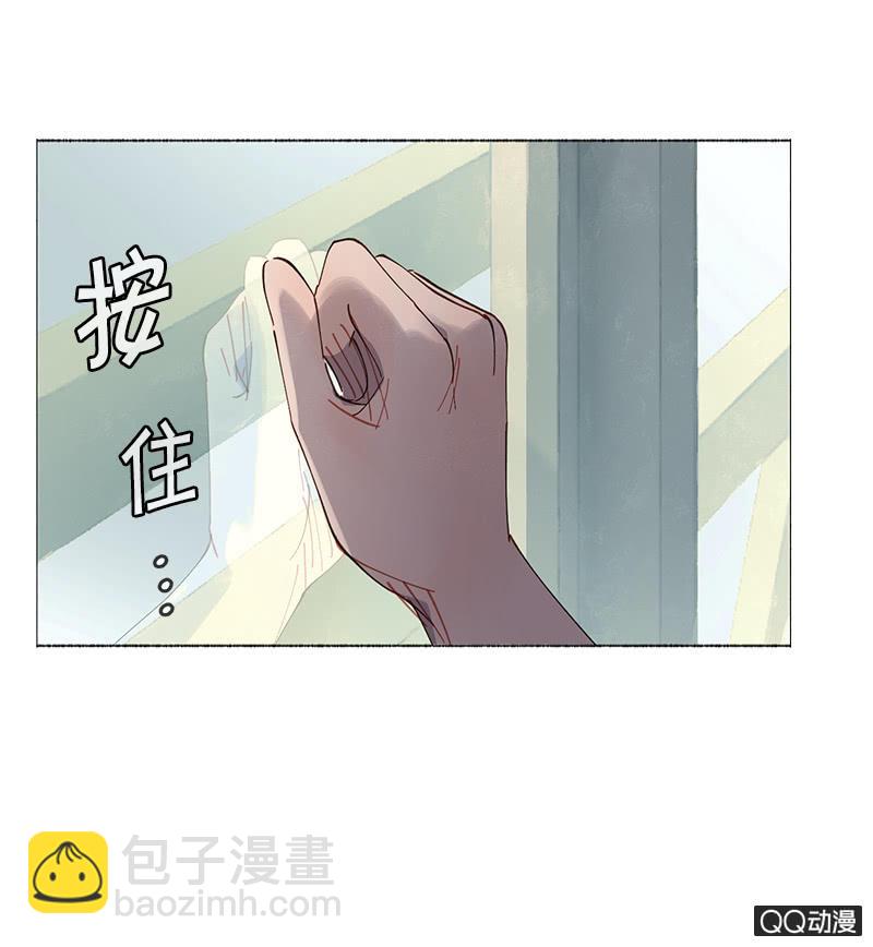 这么谈恋爱，哪年才能成-第16话
