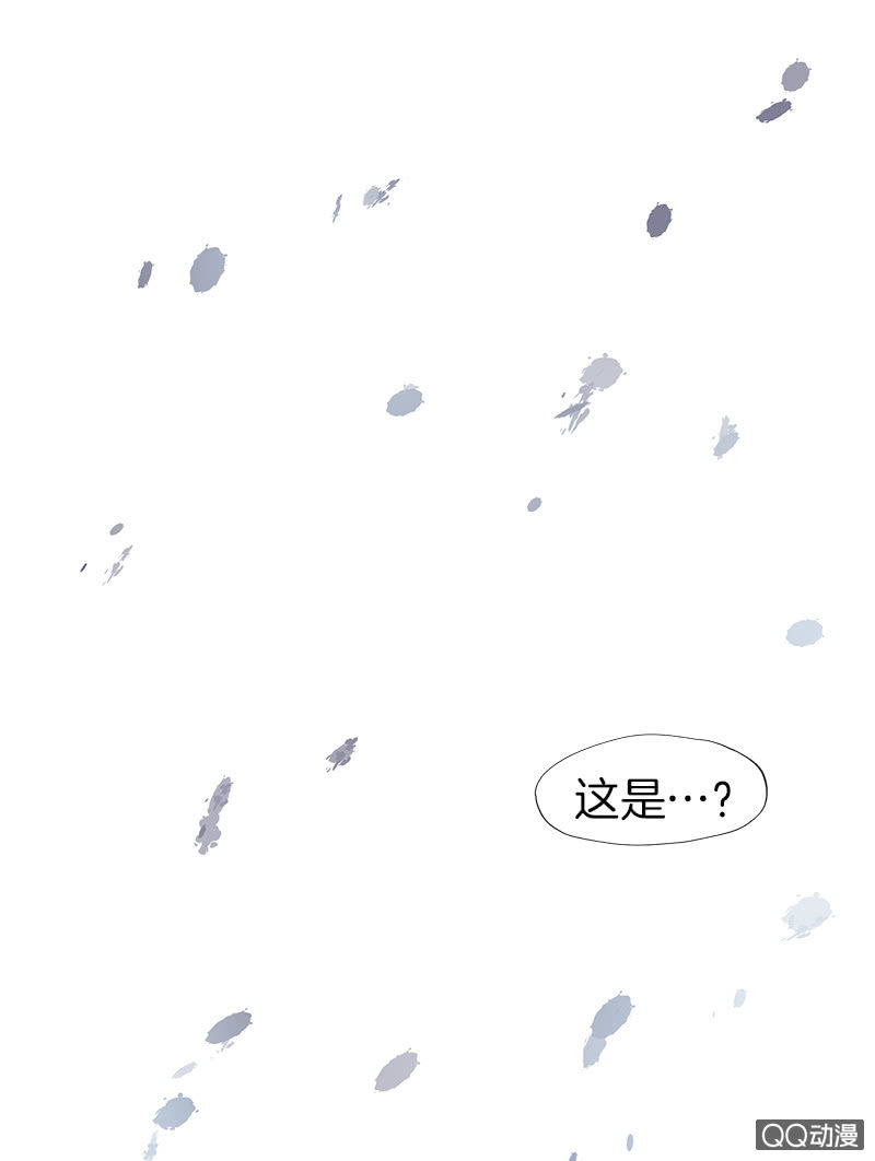 这么谈恋爱，哪年才能成-第16话