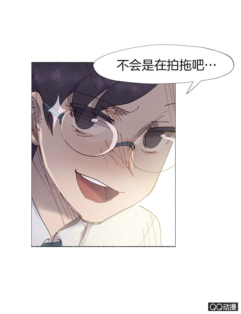 这么谈恋爱，哪年才能成-第16话