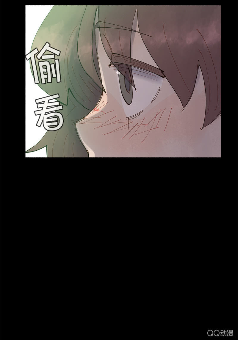 突如其来的二人世界(1/2)-第18话