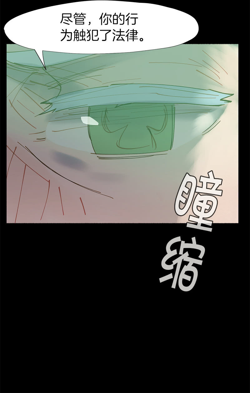 所以投票结果是&hellip;&hellip;(1/2)-第22话