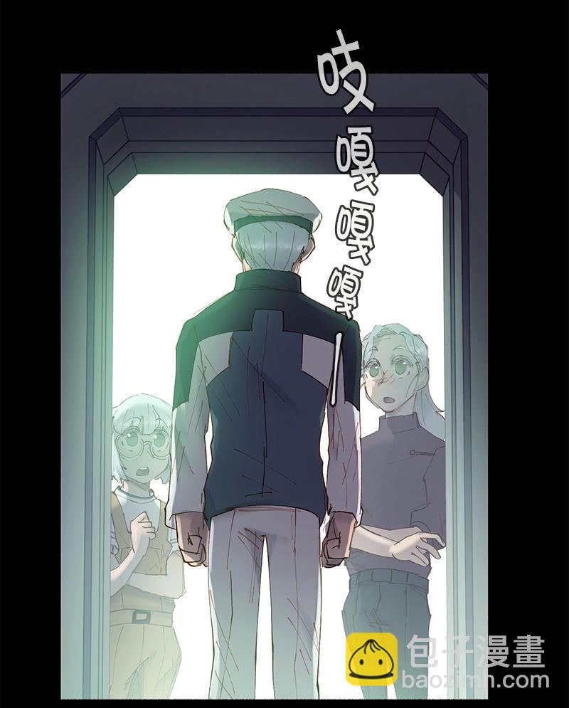 所以投票结果是&hellip;&hellip;(1/2)-第22话