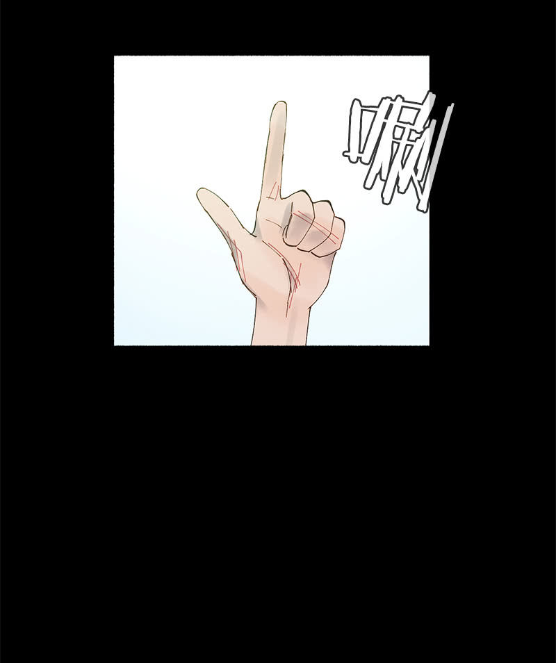 制造机会(1/2)-第26话