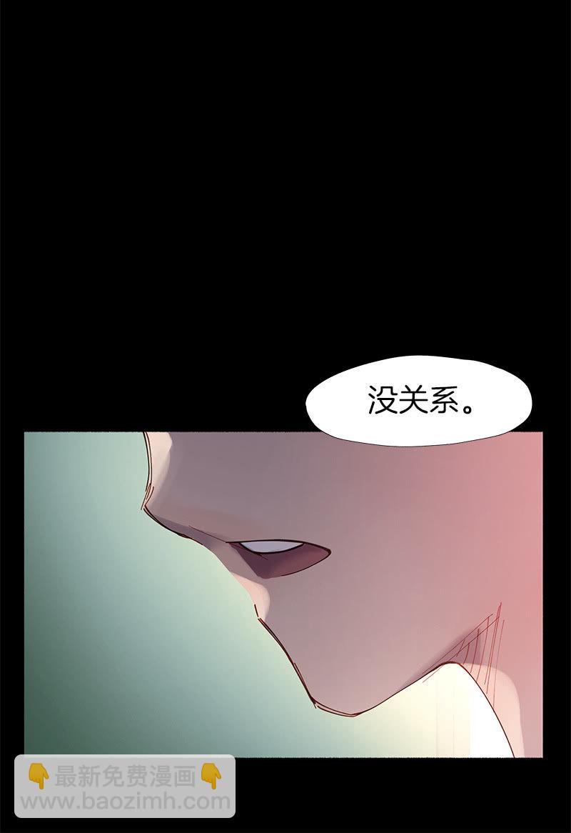 障碍物出现(1/2)-第28话
