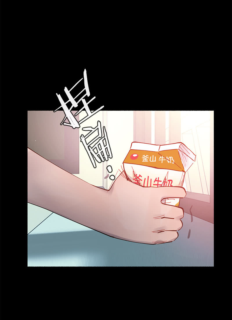 障碍物出现(1/2)-第28话