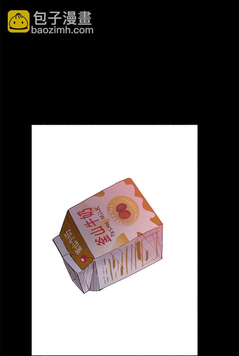 障碍物出现(1/2)-第28话