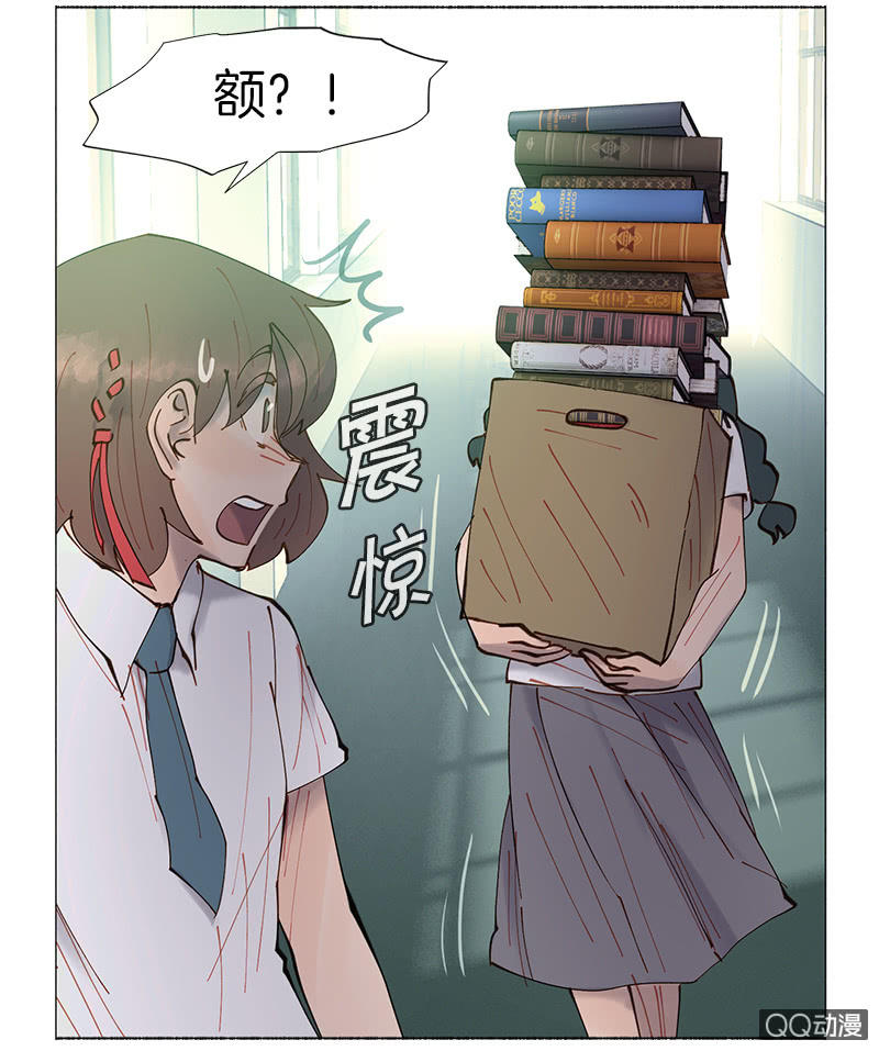 不祥的开端(1/2)-第30话