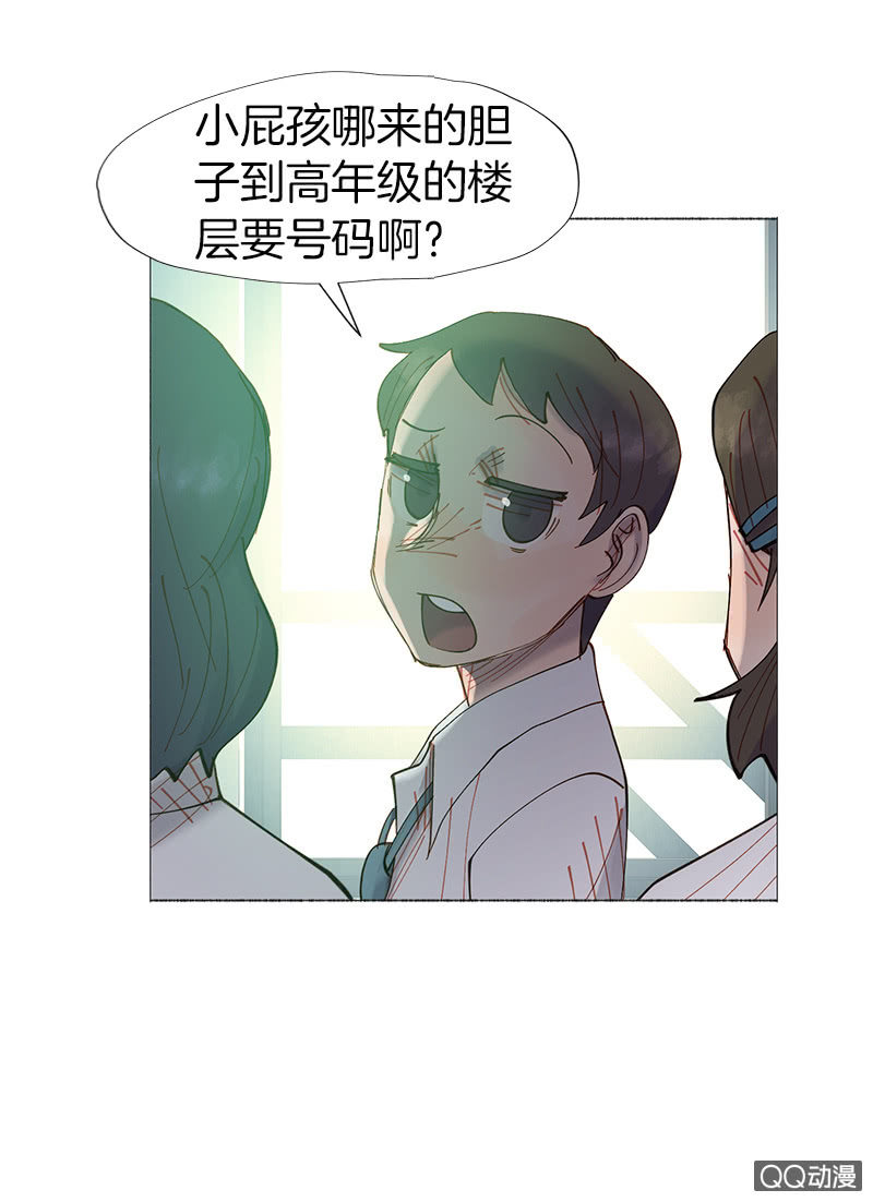 不祥的开端(1/2)-第30话
