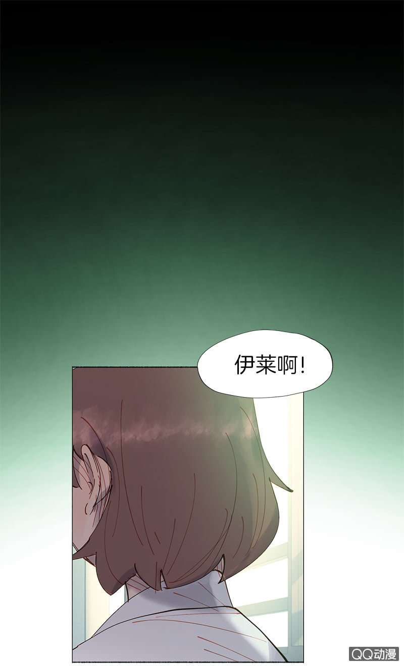 不祥的开端(1/2)-第30话