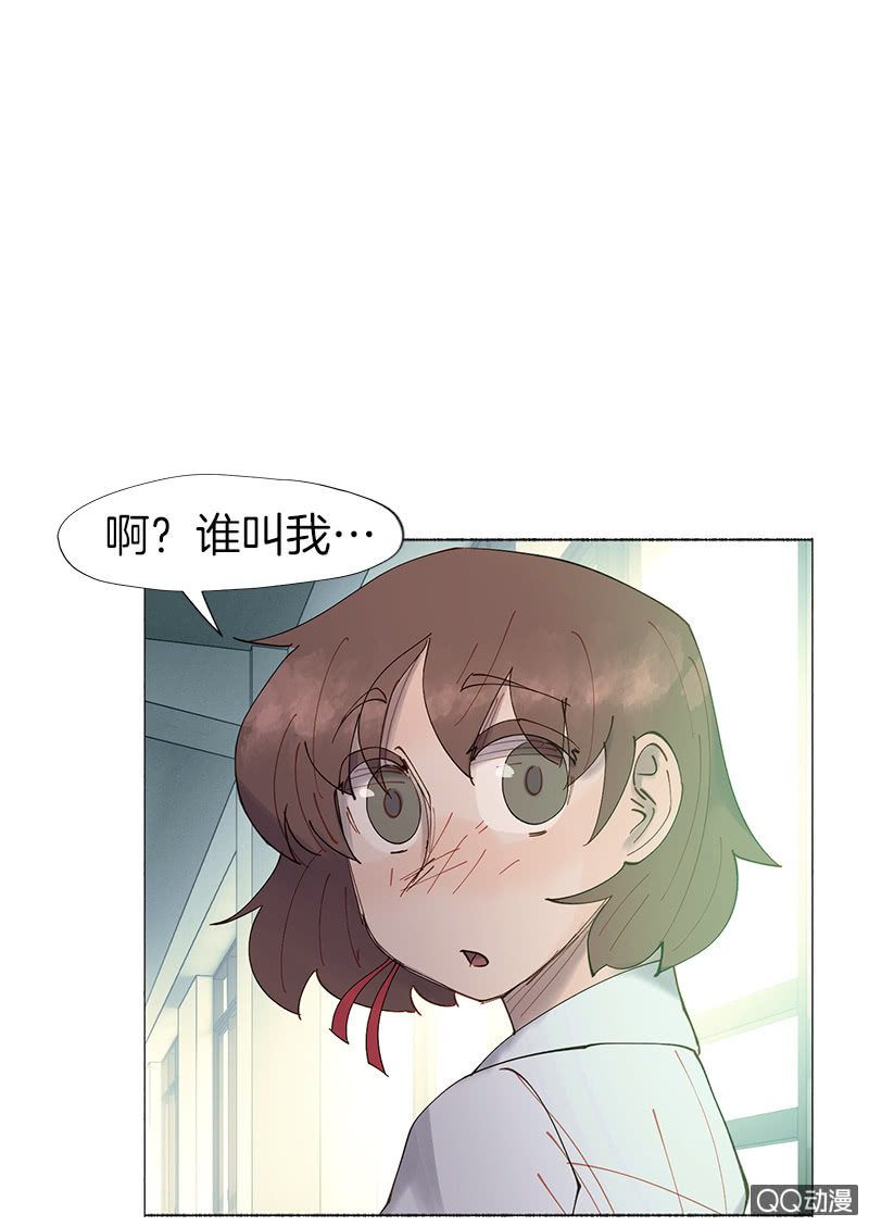 不祥的开端(1/2)-第30话