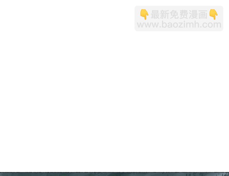 网络暴力是灾难-第32话