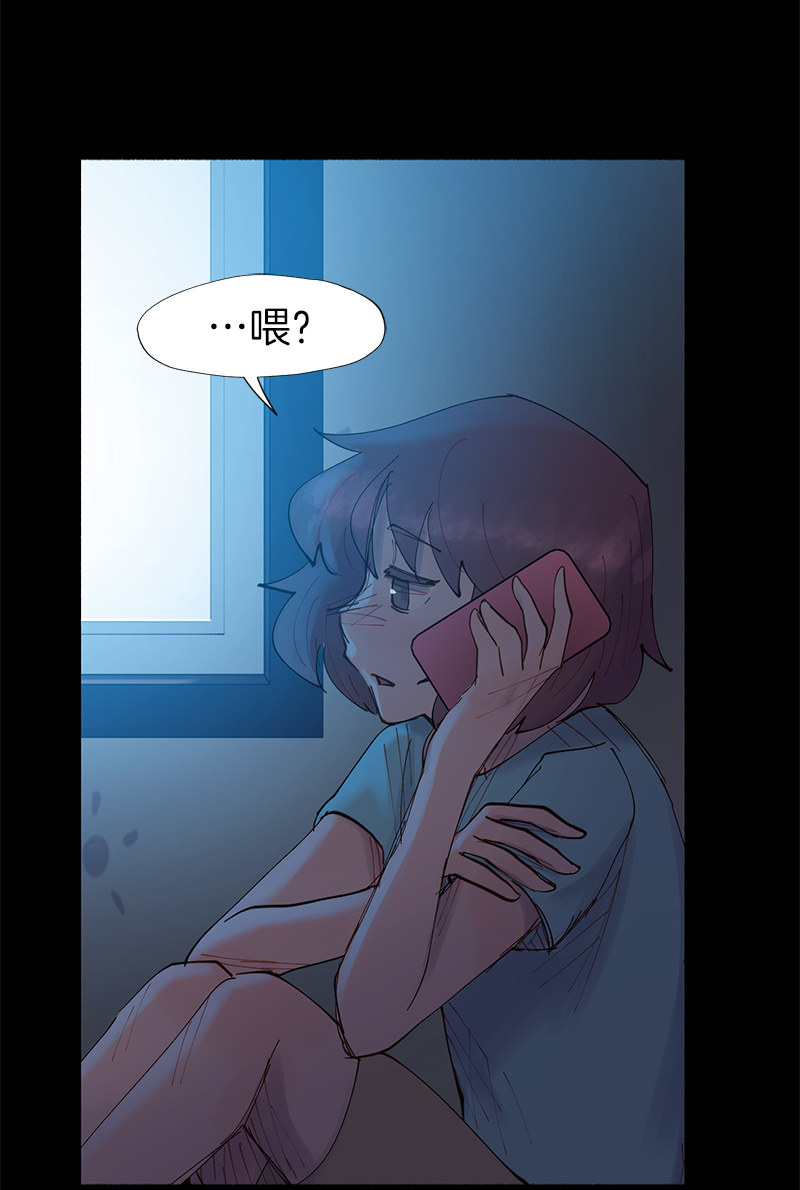夜深人静-第34话