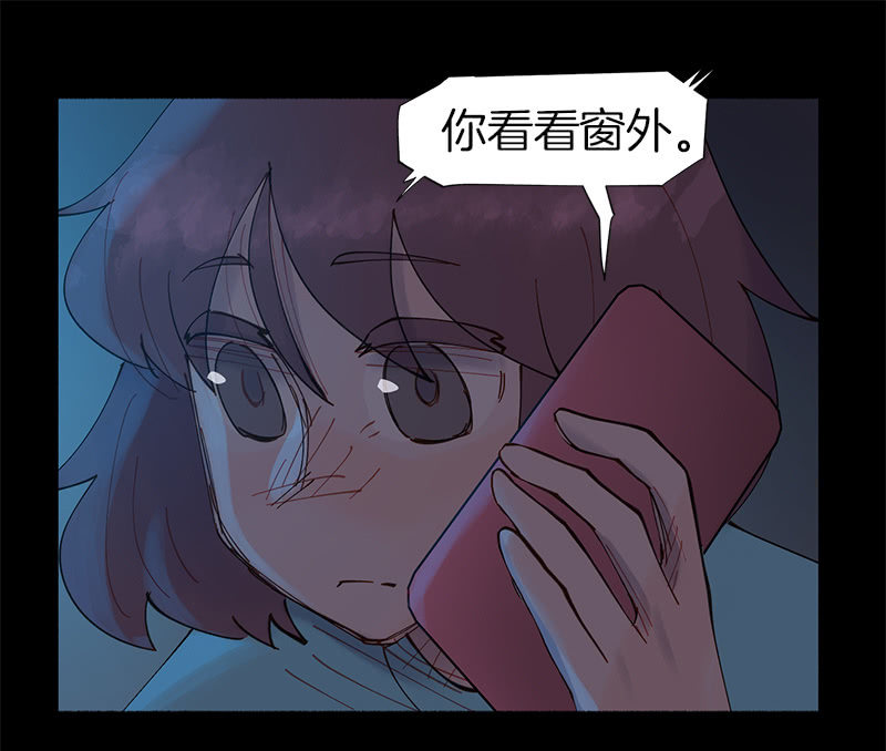 夜深人静-第34话