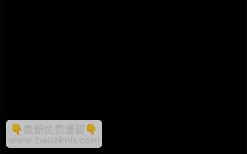 夜深人静-第34话