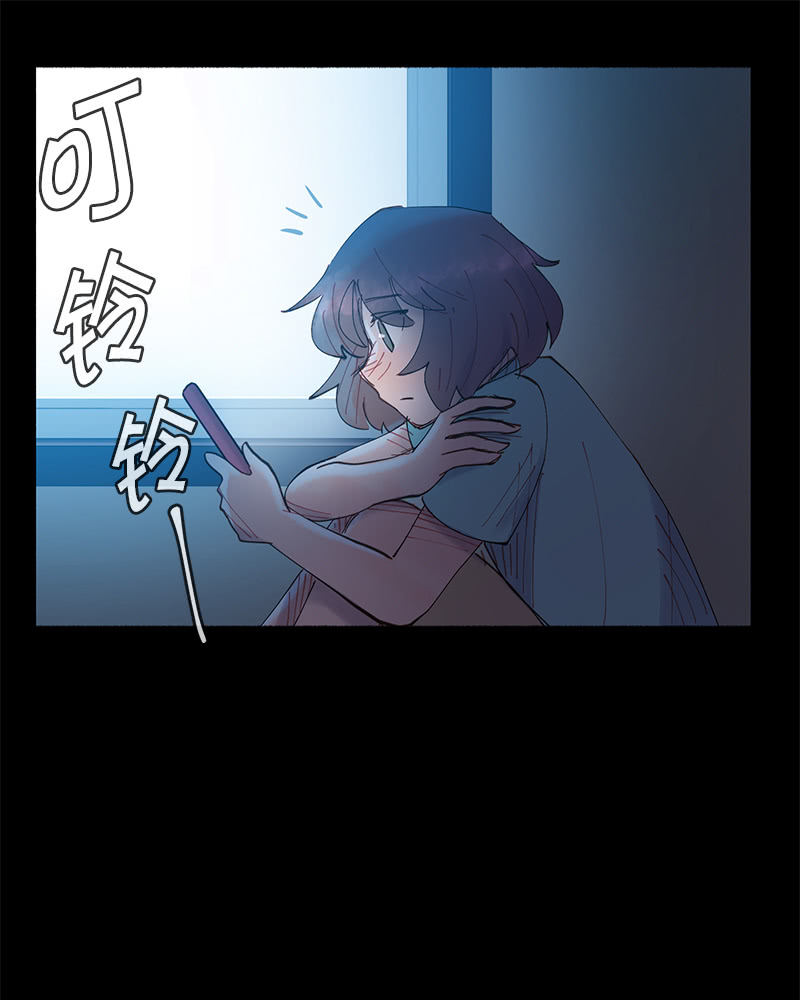 夜深人静-第34话