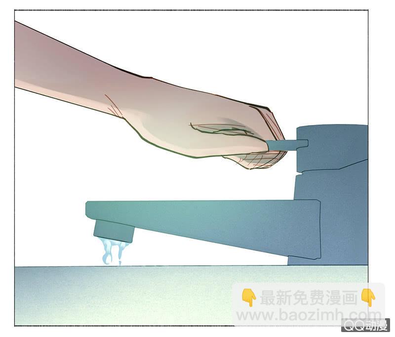 传闻中的我(1/2)-第36话