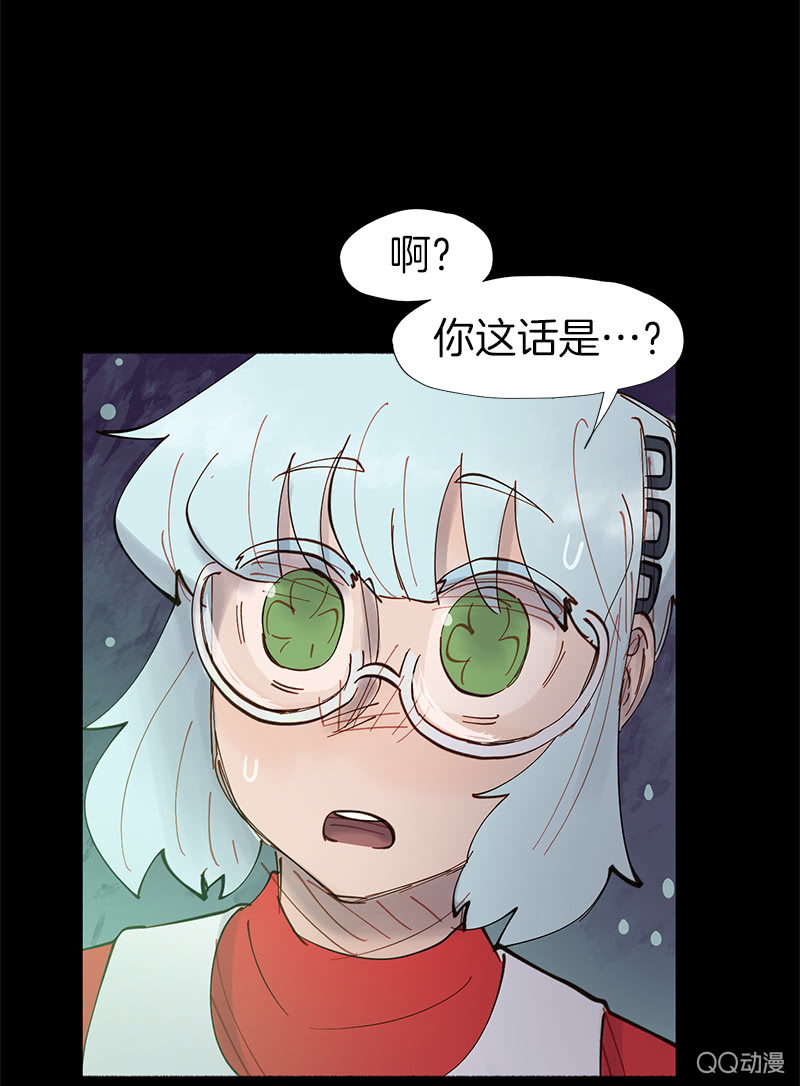 停不下来的灾难(1/2)-第38话