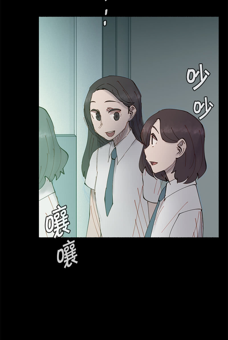 简单粗暴更有效-第40话