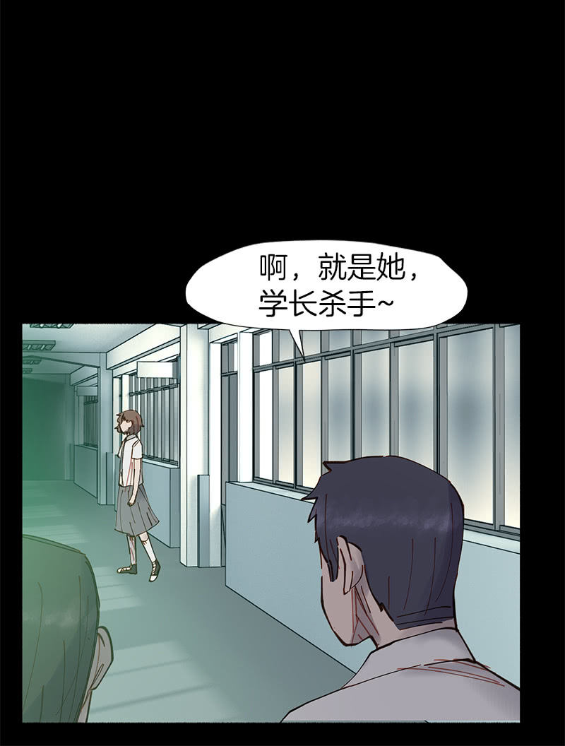 简单粗暴更有效-第40话