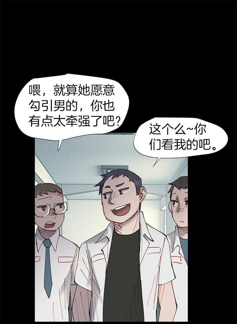 简单粗暴更有效-第40话
