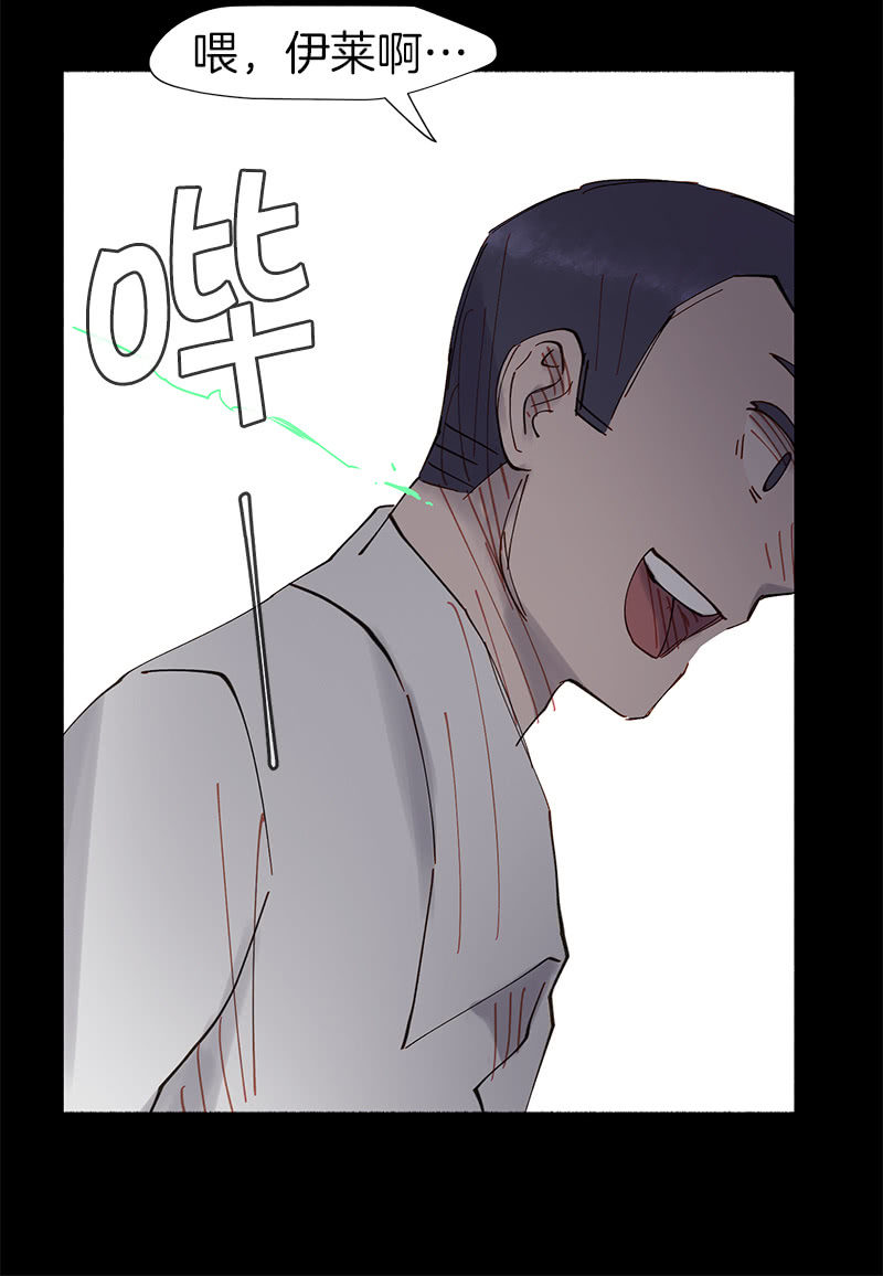 简单粗暴更有效-第40话