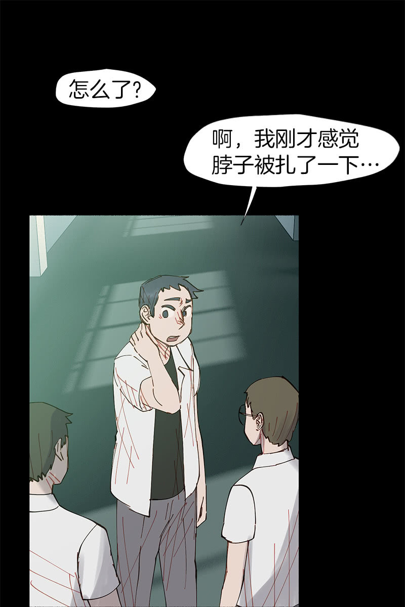 简单粗暴更有效-第40话