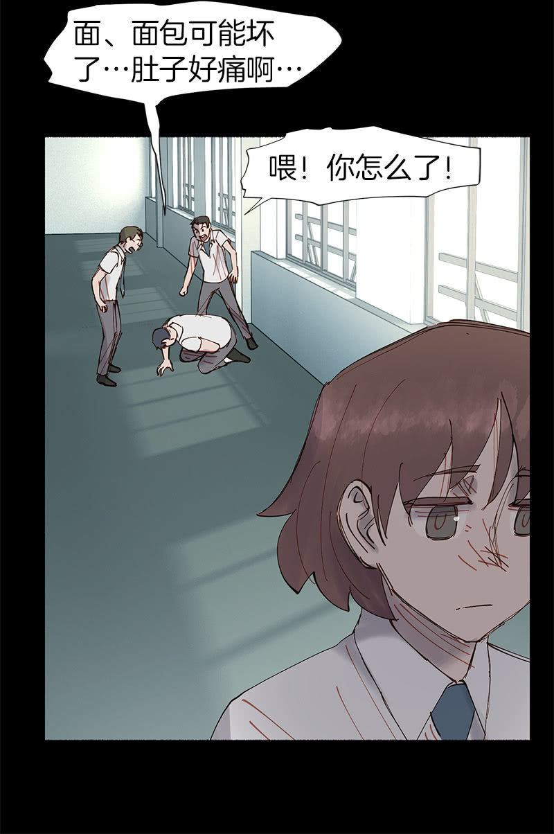 简单粗暴更有效-第40话