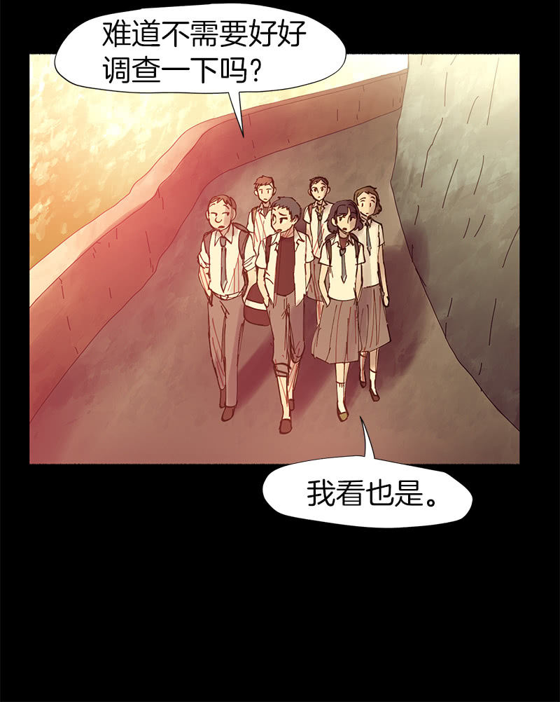 简单粗暴更有效-第40话