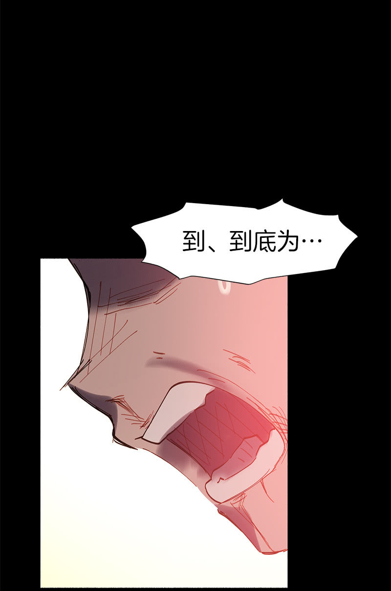 简单粗暴更有效-第40话