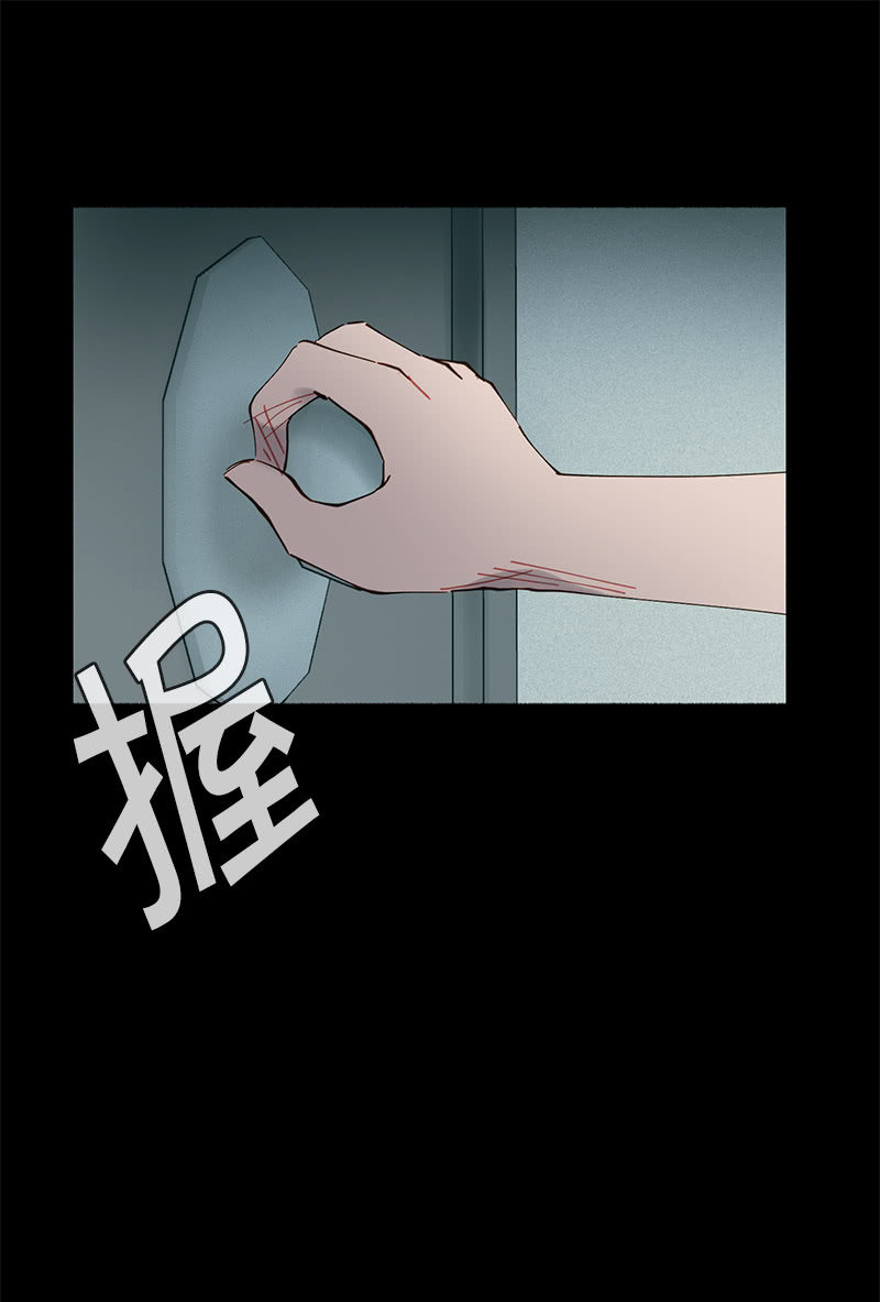 简单粗暴更有效-第40话