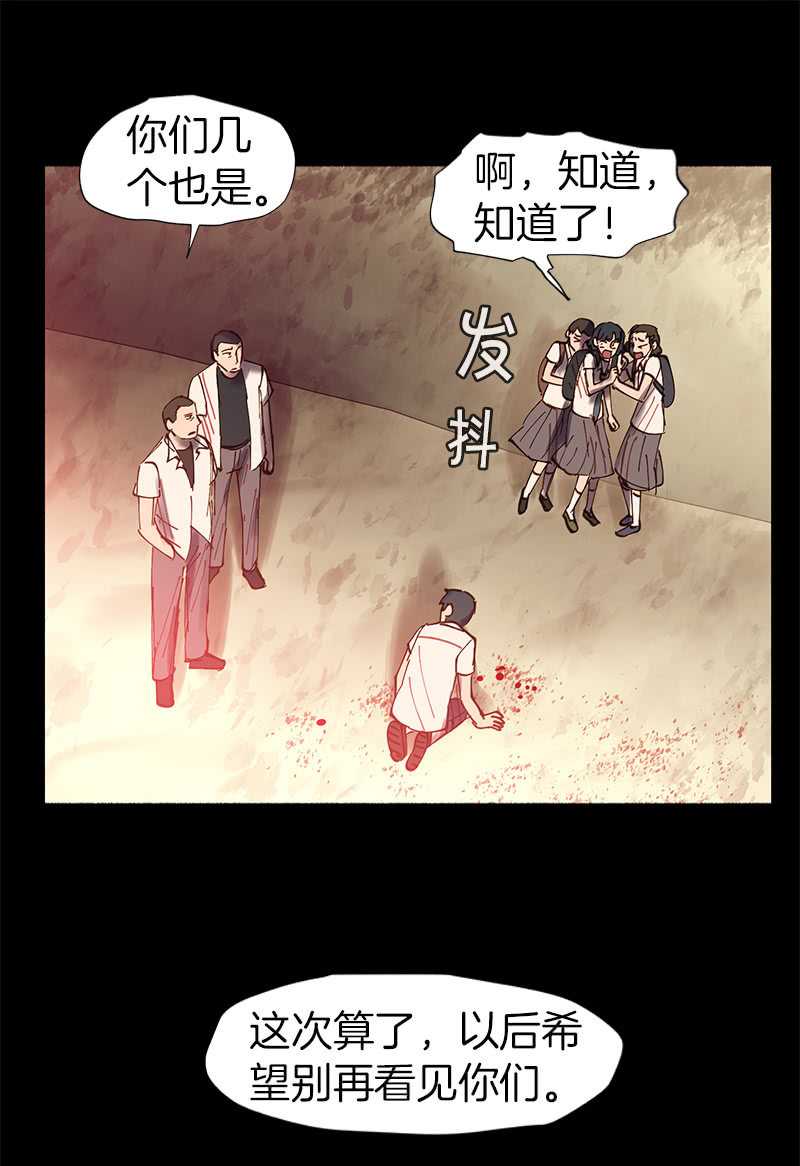 简单粗暴更有效-第40话