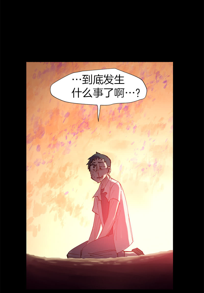 简单粗暴更有效-第40话