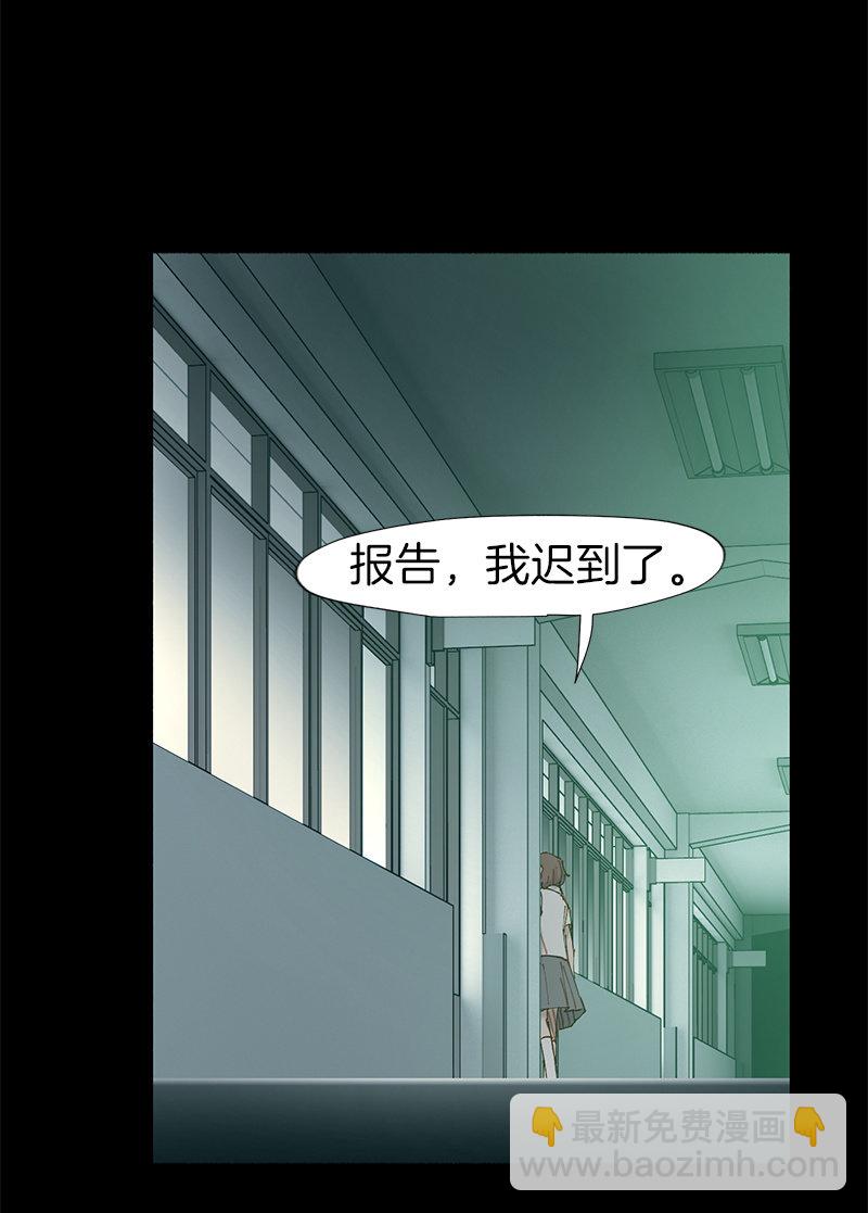 简单粗暴更有效-第40话
