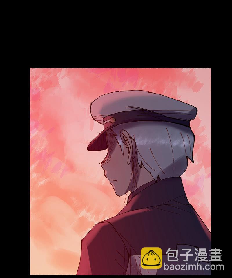 闺蜜一出手，就知有没有(1/2)-第44话