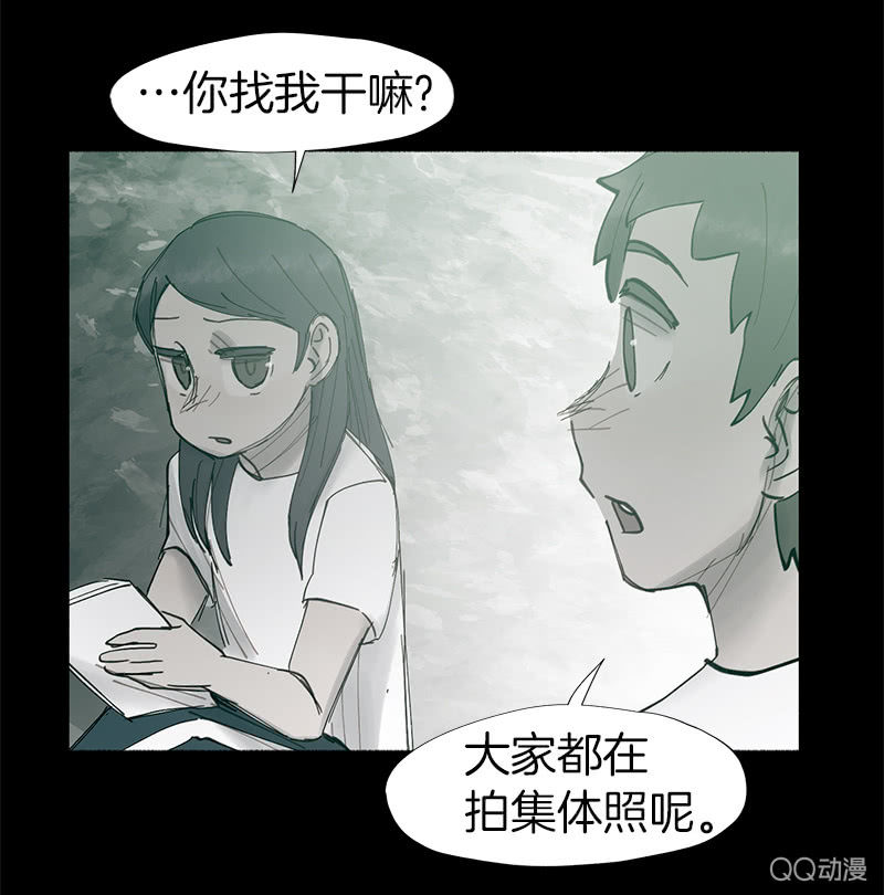 这一次，为了她&hellip;&hellip;(1/2)-第46话