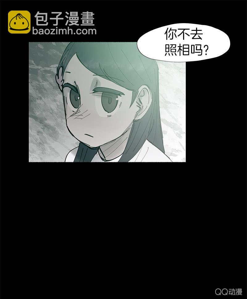 这一次，为了她&hellip;&hellip;(1/2)-第46话