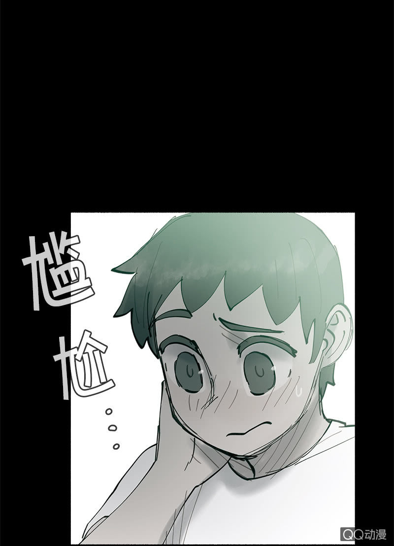 这一次，为了她&hellip;&hellip;(1/2)-第46话