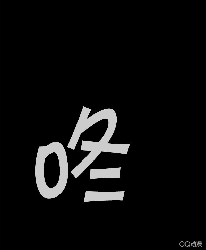 这一次，为了她&hellip;&hellip;(1/2)-第46话