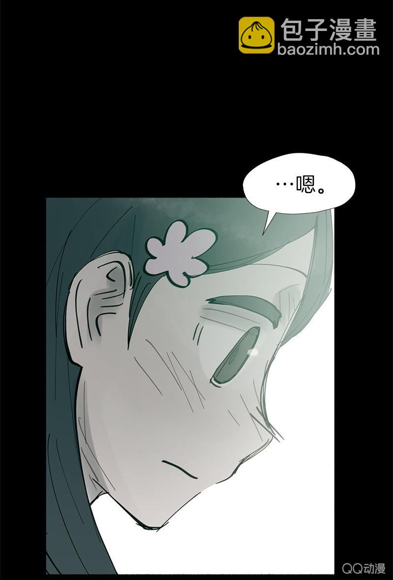 这一次，为了她&hellip;&hellip;(1/2)-第46话