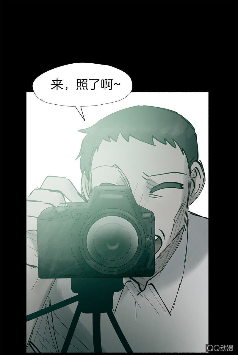 这一次，为了她&hellip;&hellip;(1/2)-第46话