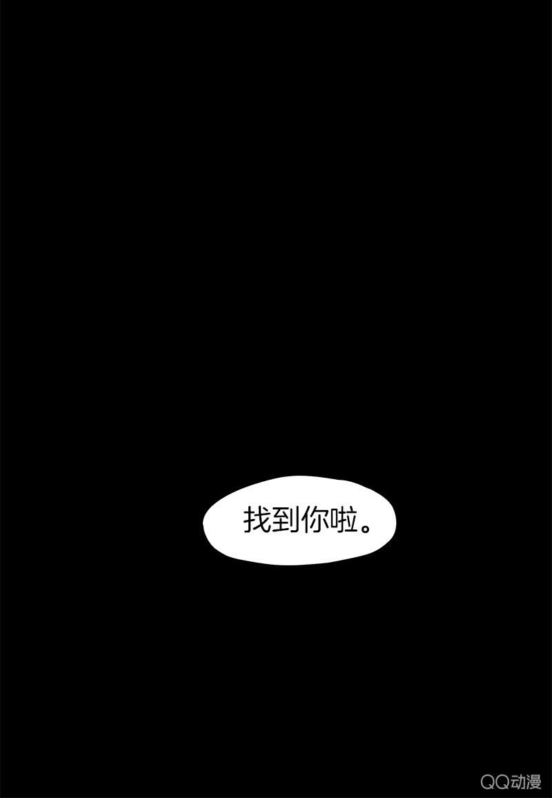 这一次，为了她&hellip;&hellip;(1/2)-第46话
