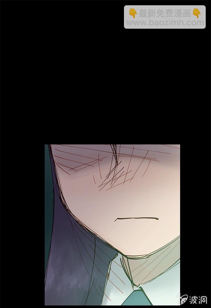 善良的人(1/2)-第48话