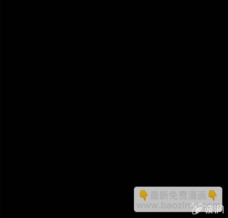 信她一次吧(1/2)-第50话