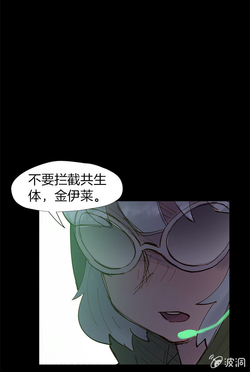 信她一次吧(1/2)-第50话