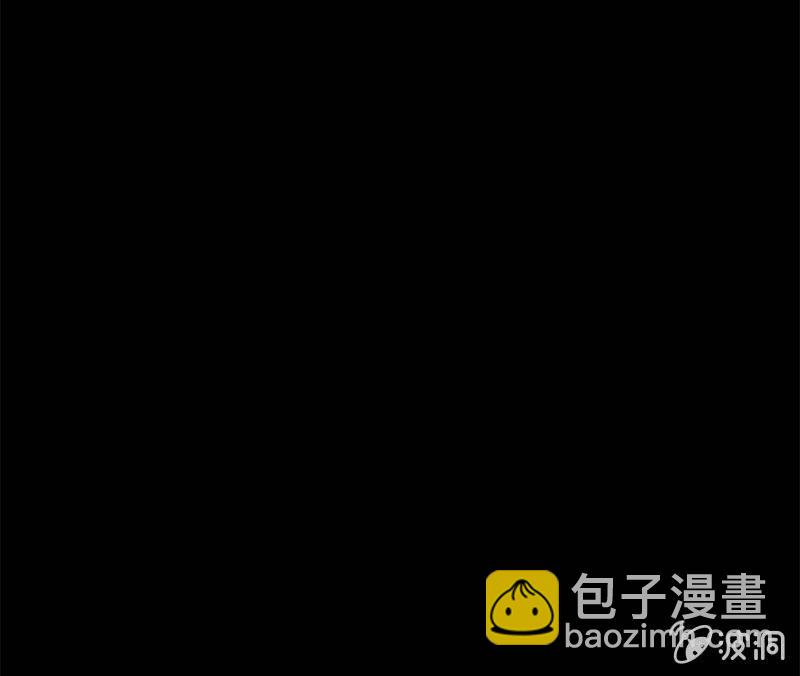 信她一次吧(1/2)-第50话