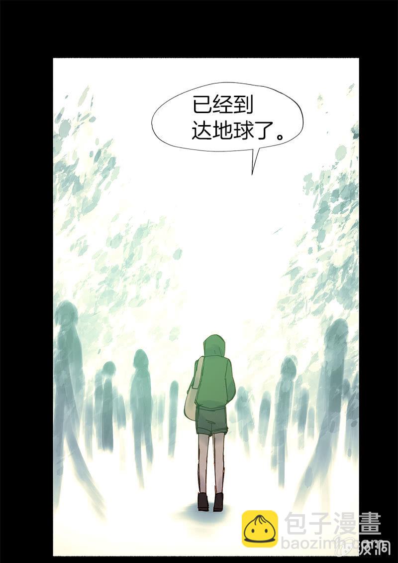 信她一次吧(1/2)-第50话