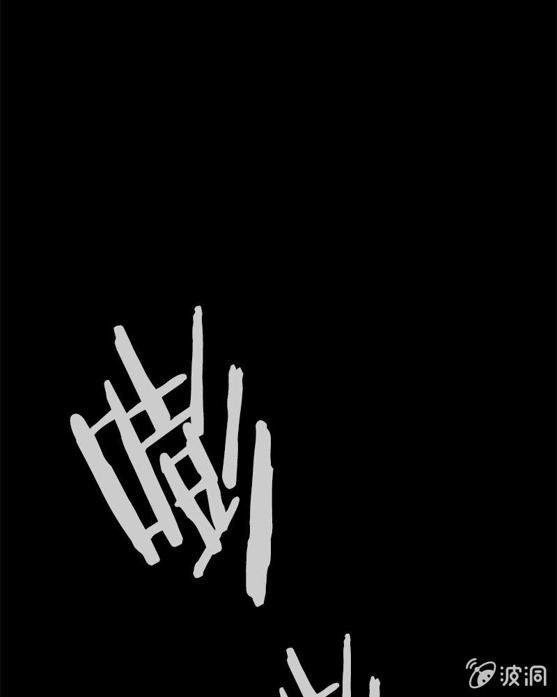 两强相遇(1/3)-第54话
