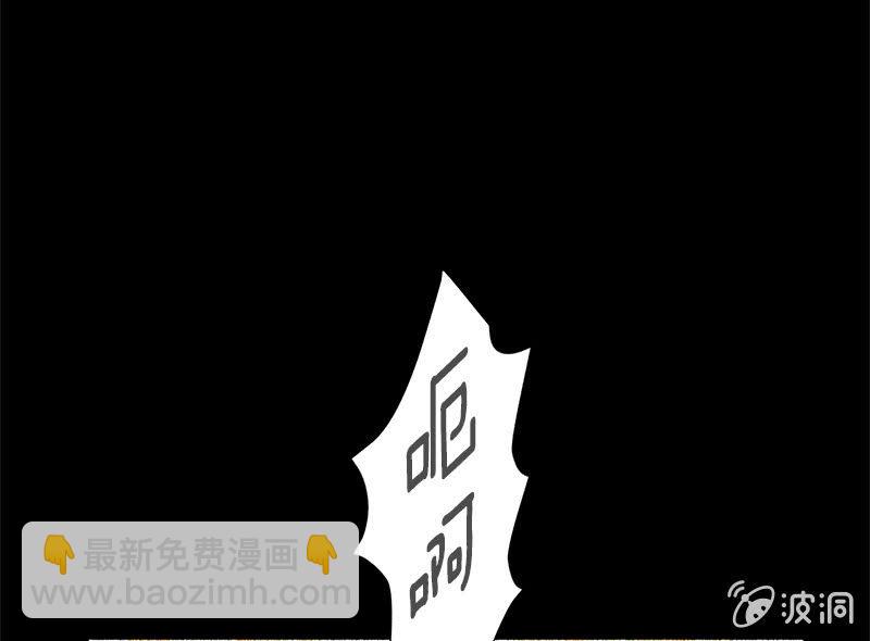 两强相遇(1/3)-第54话