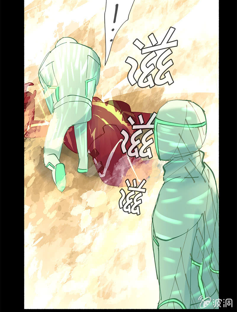 两强相遇(1/3)-第54话