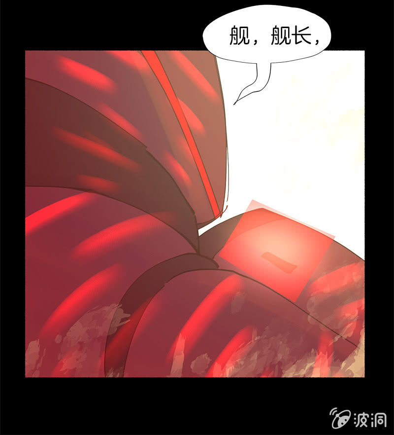 两强相遇(1/3)-第54话